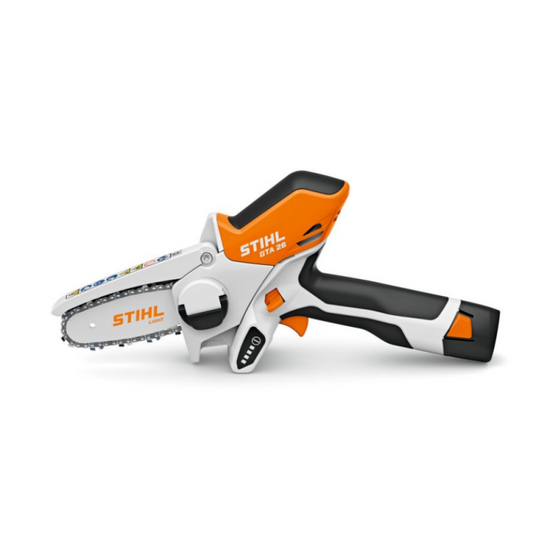 STIHL CORDLESS WOOD TRIMMER GTA 26 - AS SYSTEM